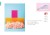 palette-perfect_2.jpg