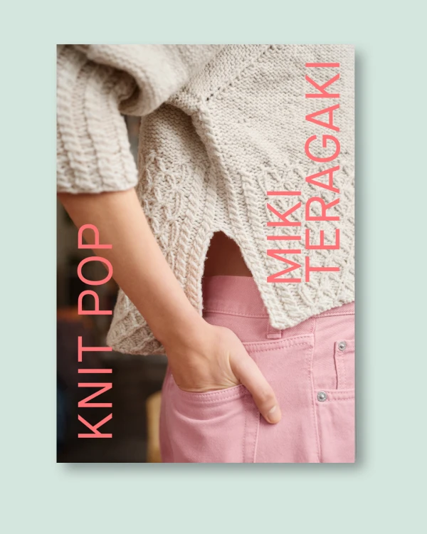 knit-pop.png