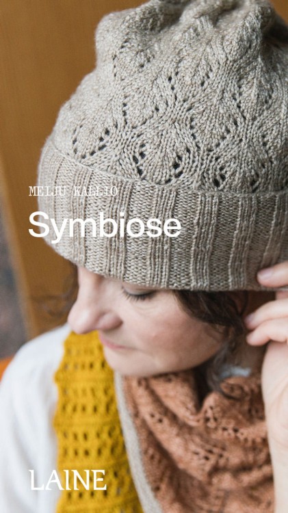 entwined-cables-lace-and-knitted-textures-symbiose.jpg