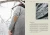 Dreamcozy_TheArtOfKnitwearRepair_Layout_04.jpg.webp