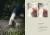 Dreamcozy_TheArtOfKnitwearRepair_Layout_15.jpg.webp