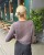 ivy-cardigan-printing-pattern.jpeg