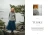 NorthWindKnits_Layout_Dreamcozy_07.jpg.webp