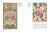 AC1430_3.jpg.webp