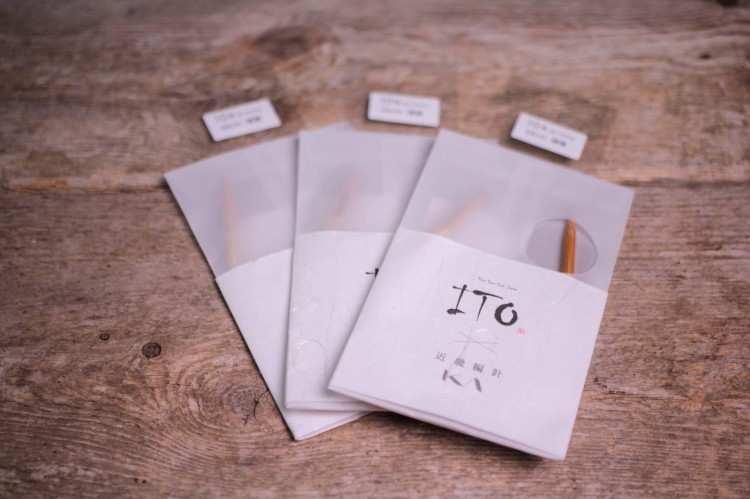 ito-asymmetrical-circular-needles-23cm-2-10mm