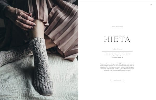 Urban Knit 5.jpg