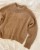 wzor-na-sweter-oslo-sweater.jpg