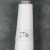 welna-papierowa-ito-washi.jpg