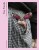 tiny-friends-a-guide-to-mosaic-embroidery.jpg